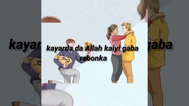 Umar m shareef in hakuri baibaka 2023 смотреть онлайн