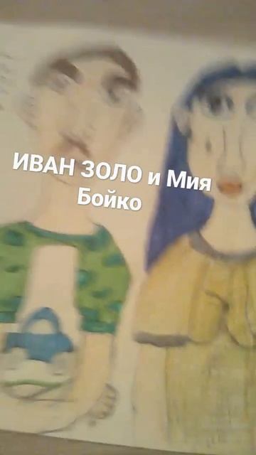 оцените от 0 до 10!!! смотреть онлайн