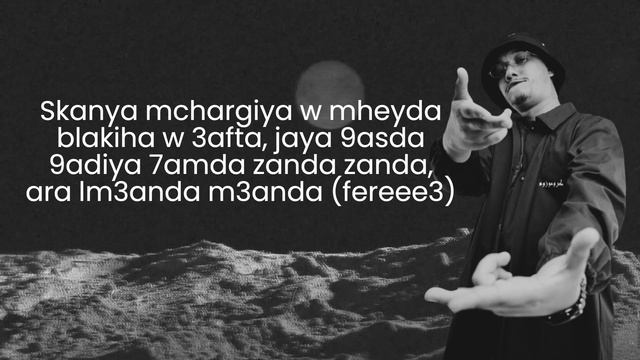 SMALL X - XCALIBUR (Paroles/Lyrics/كلمات) Clash Pause Flow смотреть онлайн