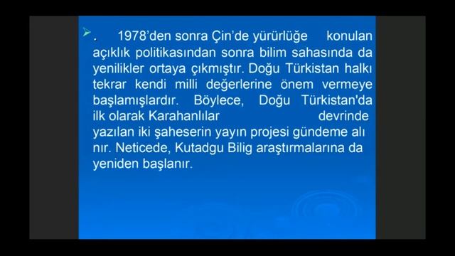 MODERN TÜRKLÜK ARAŞTIRMALARI DERSLERİ 4 / PROF.DR. MAQSUD ASADOV / DOÇ.DR. ERKİN EMET смотреть онлайн