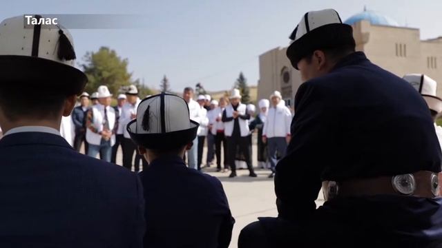 "Мекеним Кыргызстан" партиясы Манас-Ордо комплексинде смотреть онлайн