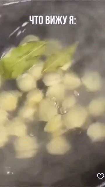 видео не моё#еда #хочужрать #пельмени #педро #енот #мем #р_е_к_о_м_е_д_а_ц_и_и смотреть онлайн