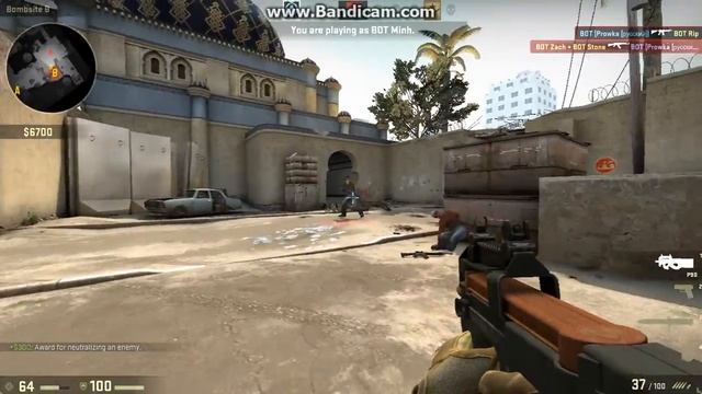 Играем с крутыми скинами смотреть онлайн