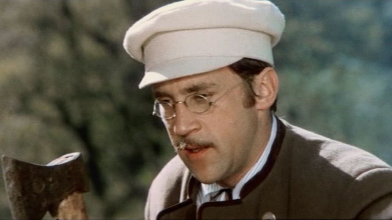 Плохой хороший человек (1973)