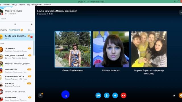 Video 2016 06 07 202700 смотреть онлайн