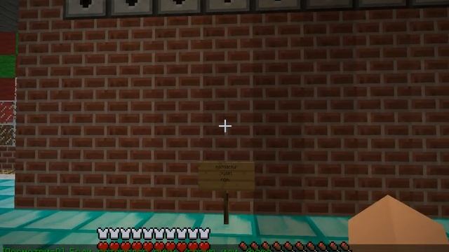 Сервер очень крутой версия 1.6.4 смотреть онлайн