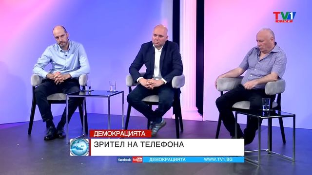 ИЗВЕСТНОТО В УРАВНЕНИЕТО - Демокрацията с Марио Гаврилов смотреть онлайн