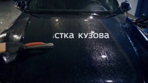 Этапы оклейки автомобиля полиуретановой пленкой