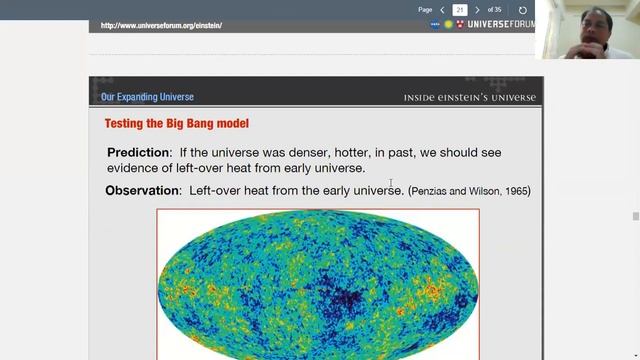 EXPANDING UNIVERSE Part 2 смотреть онлайн