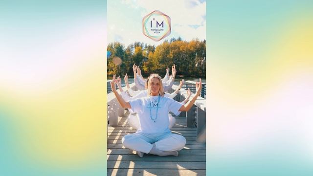 Вахе Гуру!☀️ смотреть онлайн