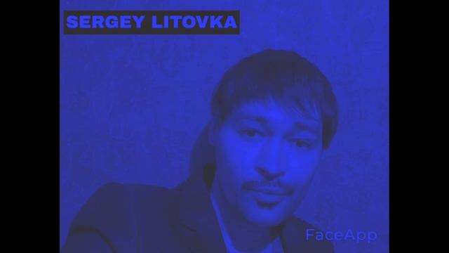 Трофим Крылья (Сергей Литовка Cover)