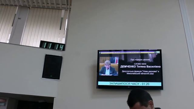 ПН TV: Демченко: «Я за то, чтобы все было понятно, но куда мы с вами идем?» смотреть онлайн