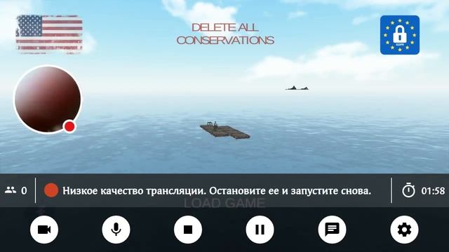 Стрим игры "Dino Hunter". смотреть онлайн