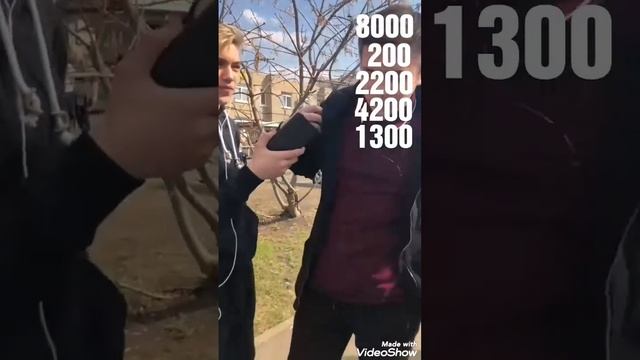Сколько стоит шмот шаражника. Студент. #2 смотреть онлайн