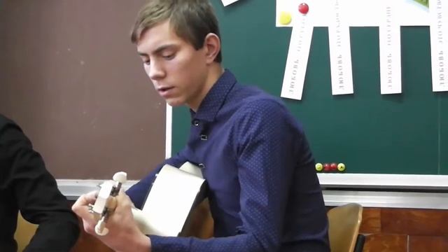 11 класс ПОСЛЕДНИЕ ШКОЛЬНЫЕ ДНИ смотреть онлайн