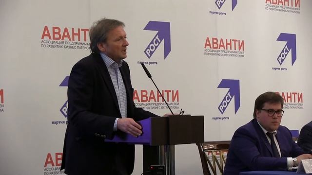 Встреча с Борисом Титовым. Аванти смотреть онлайн
