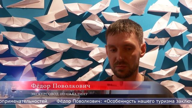 11.06.2024 Встреча с местным путешественником прошла в областном художественном музее смотреть онлайн