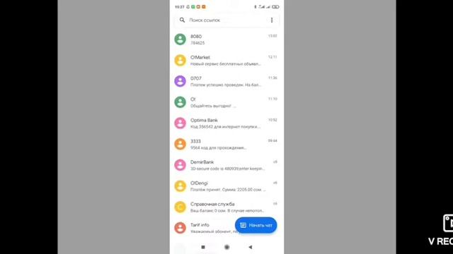 м банк менен акча табууу😱😱😱 смотреть онлайн