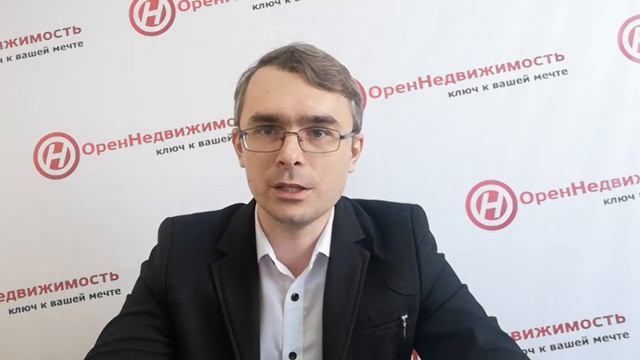 Как при зарплате 20 000 р. купить квартиру стоимостью 2 000 000 и не умереть с голоду смотреть онлайн