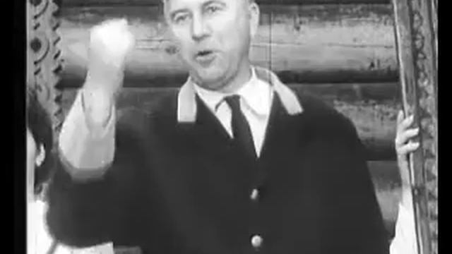 Борислав Брондуков Анничка смотреть онлайн