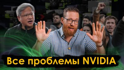 Обзоры изобретений и новости технологий