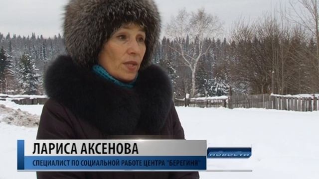 Поросята в подарок смотреть онлайн