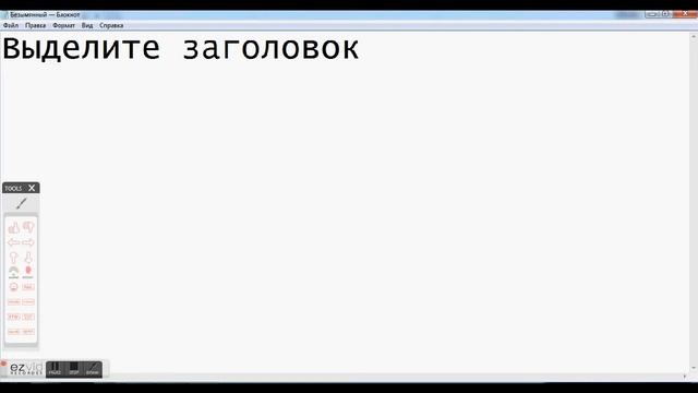 My Ezvid Video смотреть онлайн
