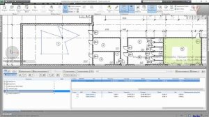 [Курс «Autodesk Navisworks: Продвинутый»] Quantification. 2D выборка - Редактирование