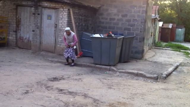 Бабка Яга гонит смотреть онлайн