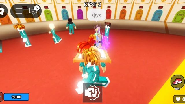 Игра в кальмара 2 сезон