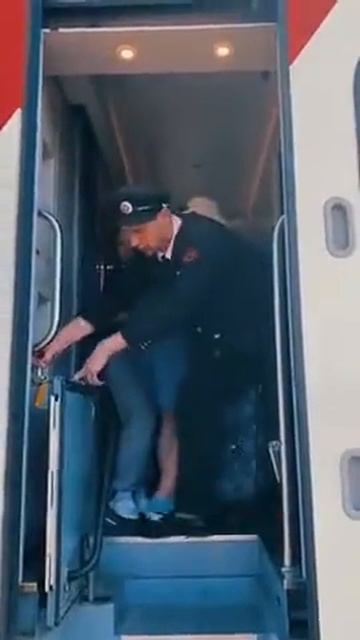 Университетский друг