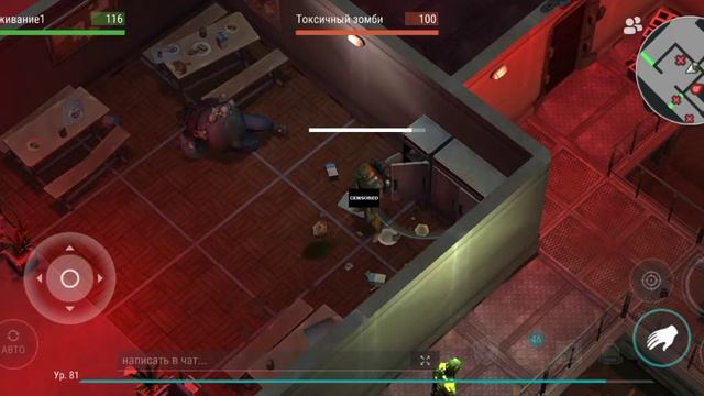 ФАРМИМ ТАЛОНЫ |Last Day| |Слепой охотник| смотреть онлайн