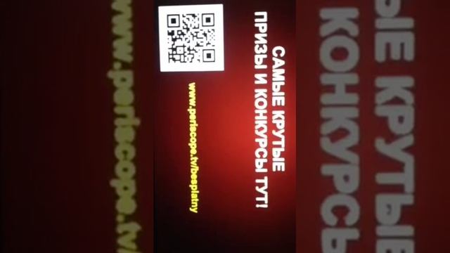besplatny Часов в по Москве ожидайте движконкурс на смотреть онлайн