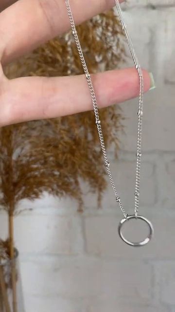 Цепочка с подвеской в виде круга смотреть онлайн