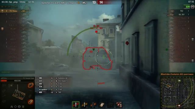 хевик колобанов смотреть онлайн