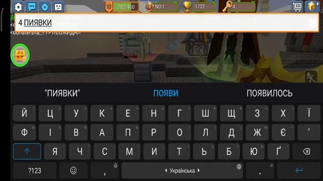 не ожидал пиявка ❤❤❤ смотреть онлайн