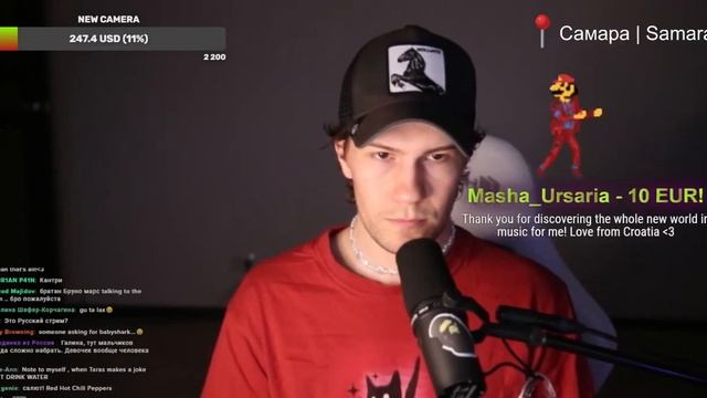 Push + Smack That #tarasstanin смотреть онлайн