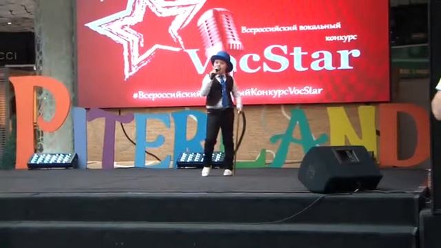 Веретеникова Полина - Человек-чудак смотреть онлайн