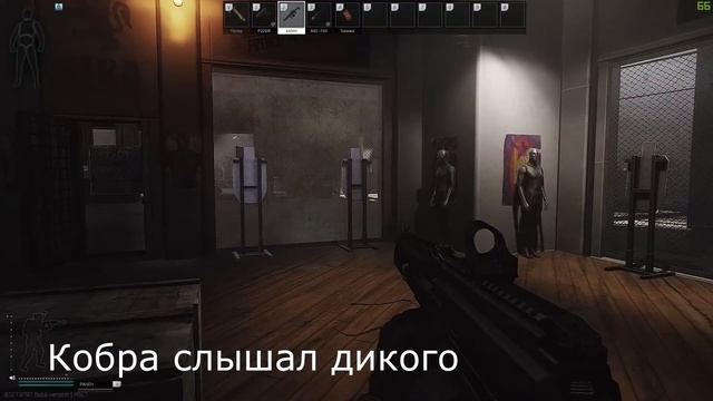 Невероятные приключения Кобры - Рыцари звездной Развязки смотреть онлайн
