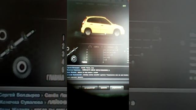 КПП в стритрейсиры(1) смотреть онлайн