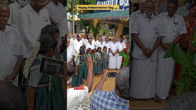Paramathi Velur Independence day celebration at Velur Town Panchayat. смотреть онлайн