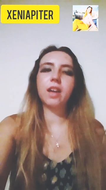 Тысяча и одна ночь | Авторские стихи смотреть онлайн