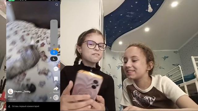 смотрим мои старые видео смотреть онлайн