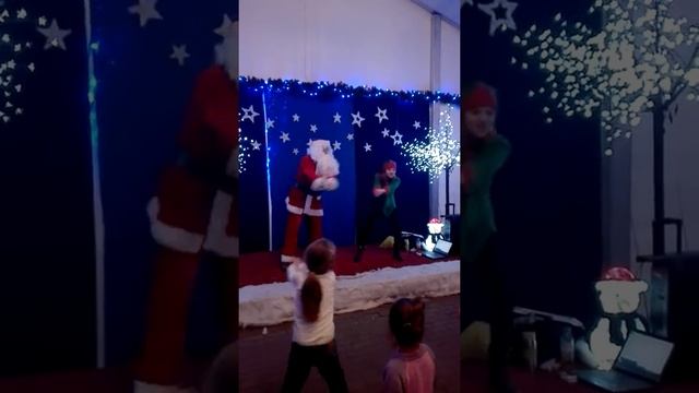 Mini Disco - Chocolate (AnimAkcje)