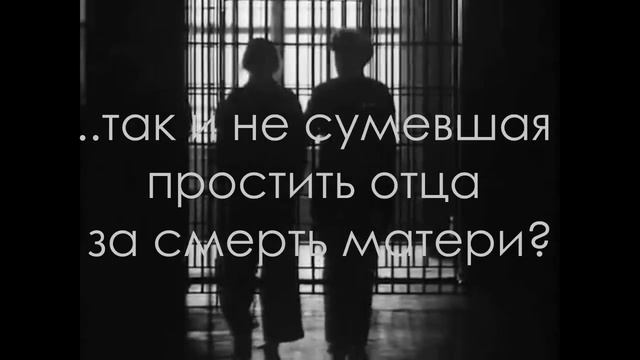 Наталья Бульба. Капитан. На линии судьбы. БукТрейлер by Mantiro Art Studio смотреть онлайн