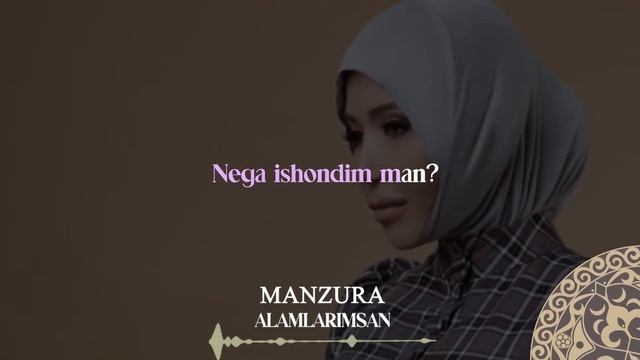 Manzura - Alamlarimsan | Milliy Karaoke