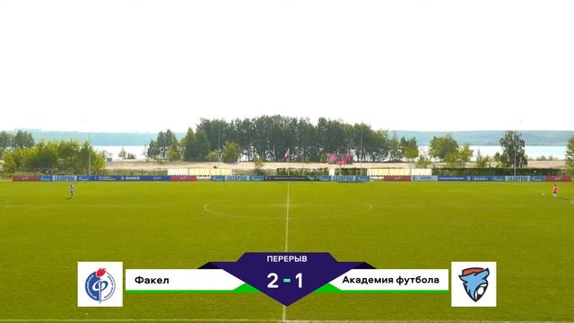 17.05.2023 Факел им. В.Г. Проскурина - Академия футбола / ЮФЛ Центр - 2 / 7 Тур смотреть онлайн