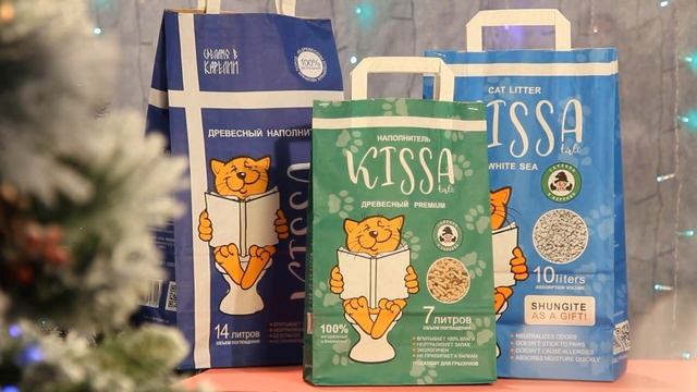 Kissa НГ смотреть онлайн