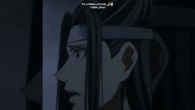 Лань Чжань/Вэй Ин - Пьяный дождь|#магистрдьявольскогокульта смотреть онлайн