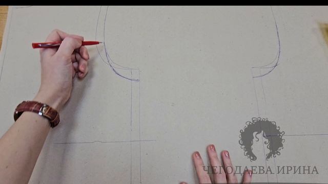 3 способ моделирования плоского кроя . увеличение ПСО на 20см путем моделирования смотреть онлайн